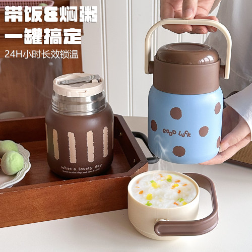 复古波点焖烧杯高颜值学生便携保温粥罐上班族通勤银耳羹焖粥神器