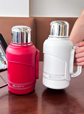 大容量保温杯1200ml居家旅行便携水壶316不锈钢办公室泡茶热水瓶