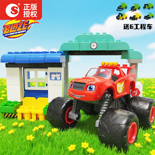 飚速旋风战车队大号飙速惯性工程车候车亭飙速汽车玩具怪兽车男孩