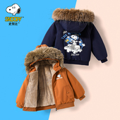 甜甜圈 虹虹Tia史努比冬季 加绒加厚连帽毛领棉服卡通动漫