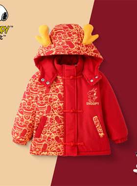 【加绒】SXM1038史努比新年国风红色加厚派克