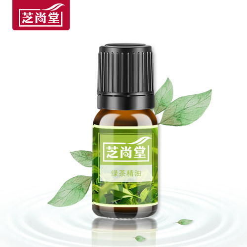 家用室内卧室专用薰衣草香薰精油