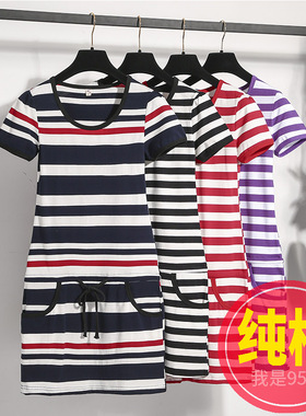 条纹连衣裙女2025夏季新款女装韩版时尚大码宽松纯棉短袖包臀裙子