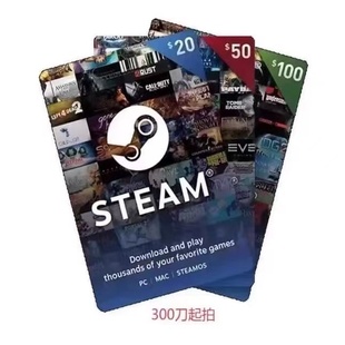 优惠券 steam电子卡300元 代购 30元 2326开头代金卡锤1 卡密礼品卡