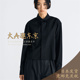 翻领衬衫 大A逛东京Edition日本代购 纯棉短款 3色日本制