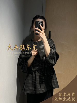 6折大A逛东京depareille日本代购 波点亮片圆领上衣B1144AFB021