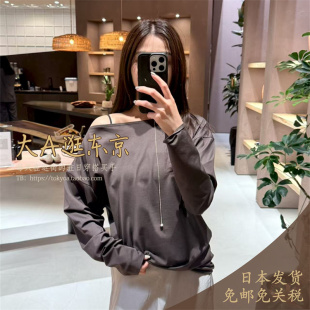 大A逛东京CHAOS日本代购 棉混一字领纯色T恤3色