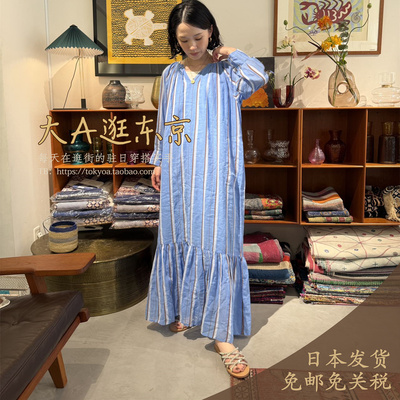 大A逛东京ne quittez pas日本代购 纯棉竖条纹连衣裙4色