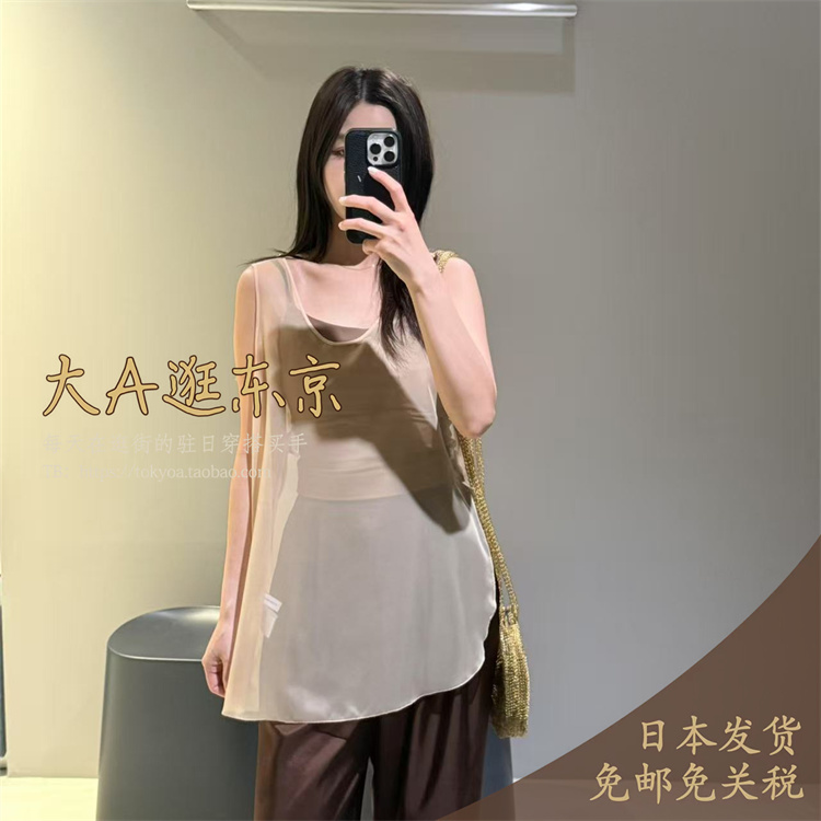 大A逛东京ST日本代购 薄纱透肤纯色背心2色