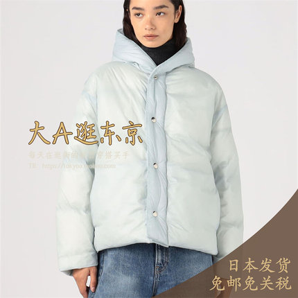 大A逛东京Edition日本代购 连帽宽松短款羽绒服外套2色