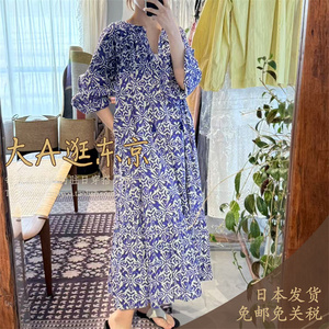 7折大A逛东京ne quittez pas日本代购 简约印花宽松连衣裙2色