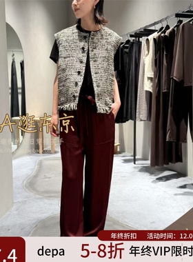 VIP6折大A逛东京depareille日本购松紧腰系休闲裤日制B1153AFP207