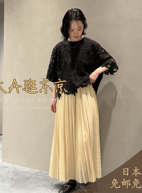 VIP8折大A逛东京depareille日本代购 百褶半身裙3色B1151AFS233