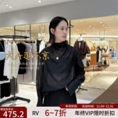 VIP6折大A逛东京RV日本代购 立领光泽感微透视衬衫