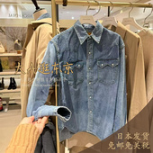 大A逛东京mica 0325101004 日本制 deal日本代购 翻领牛仔衬衫