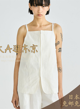 6折大A逛东京Edition日本代购 棉麻混吊带上衣日本制