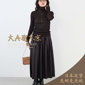 大A逛东京mica deal日本代购 高腰压褶喇叭半身裙0125402351