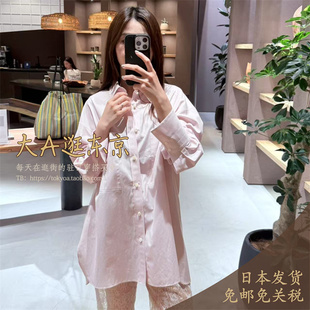 VIP7折大A逛东京CHAOS日本代购 3色 纯棉百搭翻领衬衫