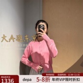 VIP5折大A逛东京depareille日本代购 圆领针织开衫 B1151AKD331