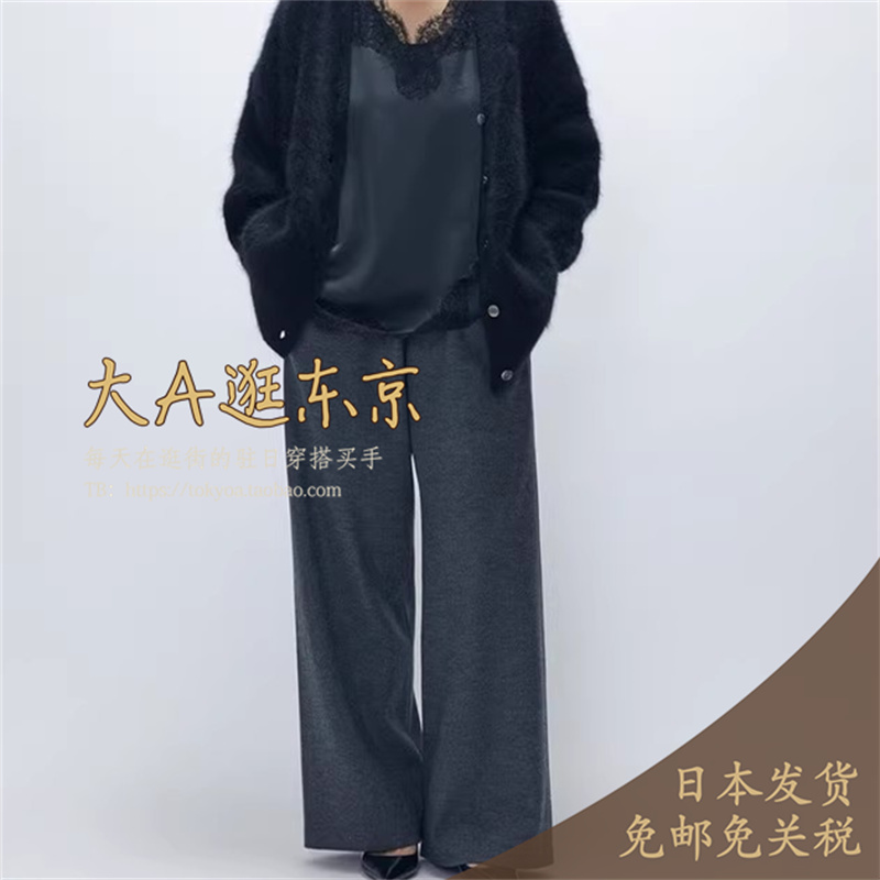 大A逛东京1er日本代购 100%羊毛休闲裤阔腿裤2色B1054AFP081