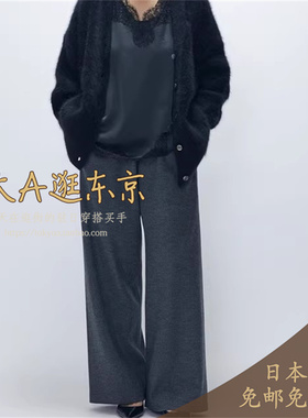 大A逛东京1er日本代购 100%羊毛休闲裤阔腿裤2色B1054AFP081