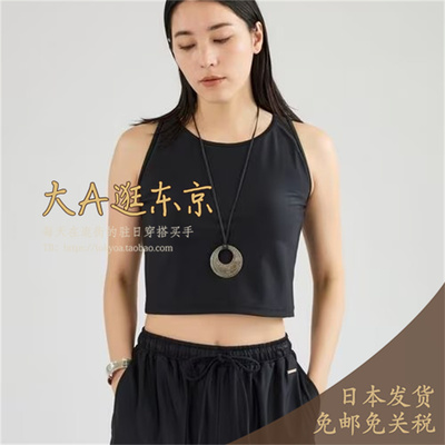 预约4月下大A逛东京CHAOS日本代购 纯色百搭背心上衣3色