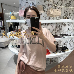 T恤 字母印花休闲百搭短袖 预约5月上大A逛东京DW日本代购 引进款