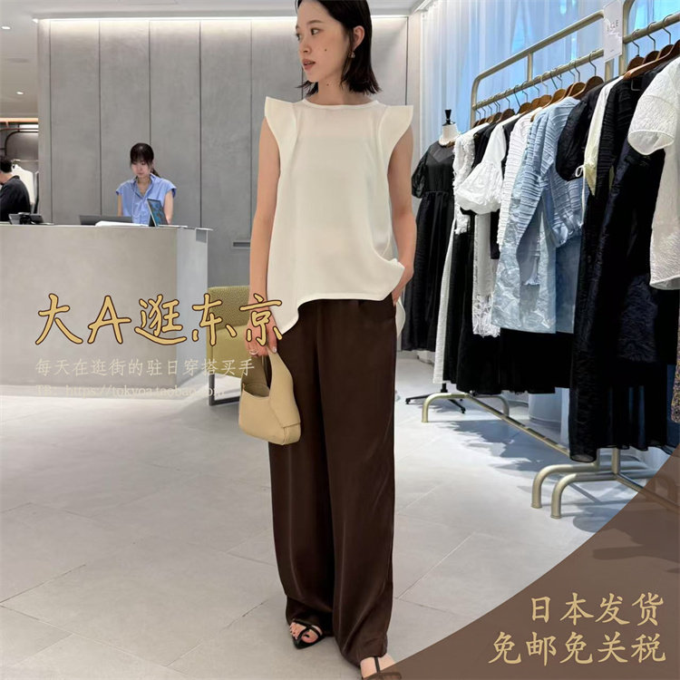 大A逛东京DW日本代购 高级感松紧腰纯色阔腿休闲裤,女装/女士精品,休闲裤,淘宝优惠券,粉丝福利购,淘宝优惠卷