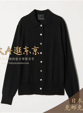大A逛东京CONTE日本代购 单排扣翻领长袖针织开衫