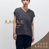 VIP6折大A逛东京1er日本代购 V领针织马甲上衣 B1054AKV407