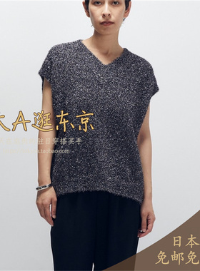 VIP5折大A逛东京1er日本代购 V领针织马甲上衣 B1054AKV407