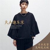 短款 VIP7折大A逛东京1er日本代购 全棉喇叭袖 上衣日制B1053BUB302