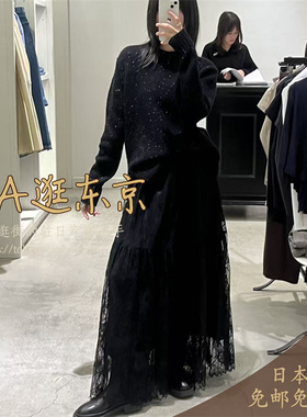 VIP7折大A逛东京1er日本代购 精致蕾丝半身裙日本制B1054AFS078