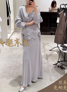 部分7折大A逛东京1er日本代购 铜氨丝飘逸优雅半身裙3色