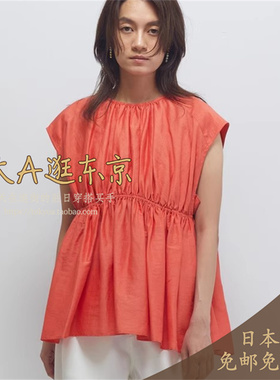 VIP7折大A逛东京1er日本代购 天丝亚麻混纺衬衫3色B1053AFB012