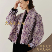 pas日本代购 大A逛东京ne quittez 棉质提花花卉印花短外套