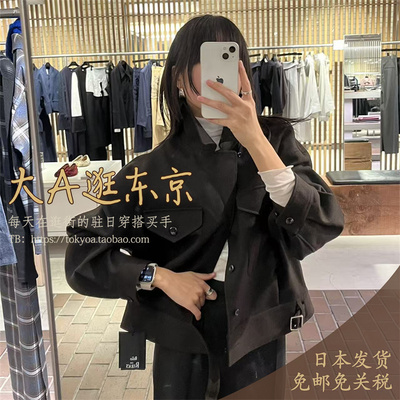 6折大A逛东京Edition日本代购 翻领休闲口袋夹克短外套