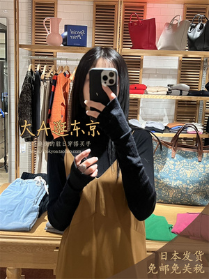 纯羊毛罗纹高领套头衫5色日本制