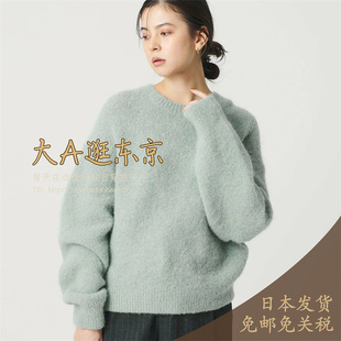 VIP6折大A逛东京beauty日本代购 混羊驼毛纯色圆领毛衣3色