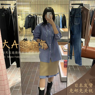 限时 大A逛东京Edition日本代购 100%纯棉半身裙2色日本制