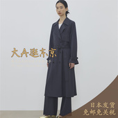 预约2月下大A逛东京Edition日本代购 100％纯羊毛风衣5色日本制