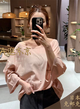 5折大A逛东京CHAOS日本代购 纯棉圆领薄透T恤4色