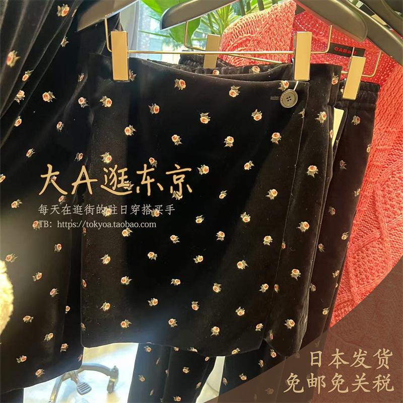 丝绒玫瑰印花短款半身裙