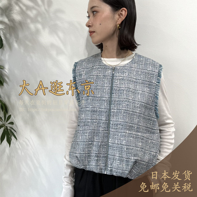 大A逛东京qualite日本代购 气球拉链无袖马夹