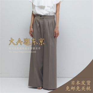 5折大A逛东京1er日本代购 2色B1053AFP026 简约高腰直筒长裤