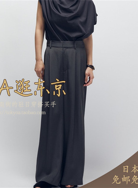 VIP7折大A逛东京1er日本代购 高腰宽松醋酸休闲裤2色B1054AFP016