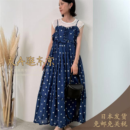 VIP7折大A逛东京Curensology日本代购 褶皱花边波点吊带连衣裙