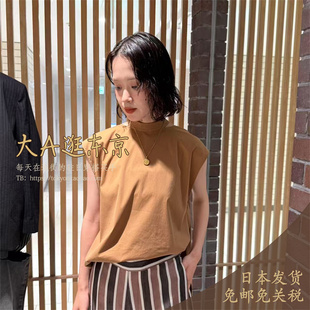 大A逛东京Edition日本代购 上衣4色日本制 棉混纯色无袖