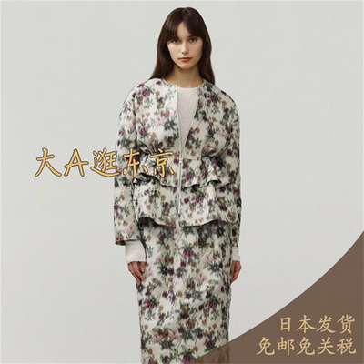大A逛东京depareille日本代购 法式春日感印花短外套B1161AFJ401