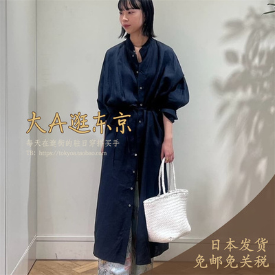 VIP7折大A逛东京Tomorrowland日本代购 褶皱亚麻连衣裙2色日本制